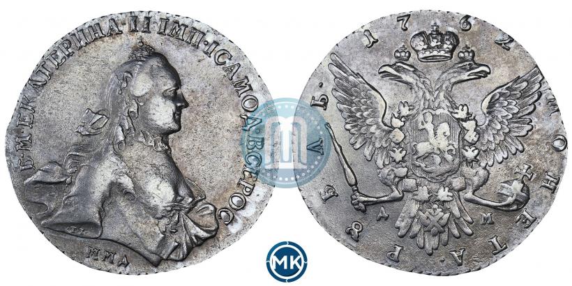 Picture 1 rouble 1762 year ММД-ДМ 