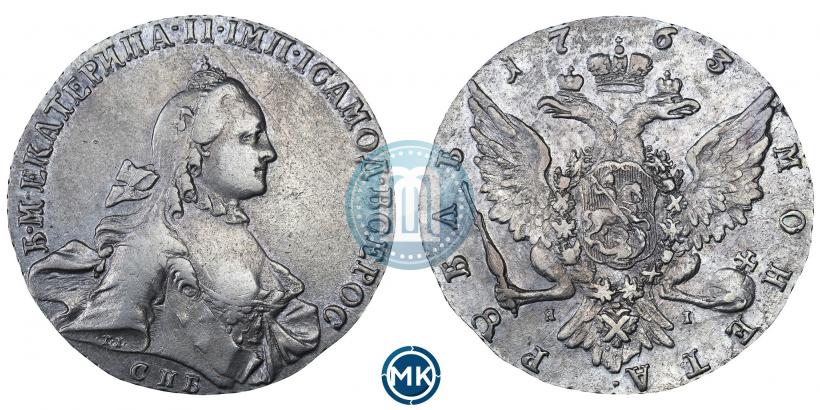 Picture 1 rouble 1763 year СПБ-ЯI 