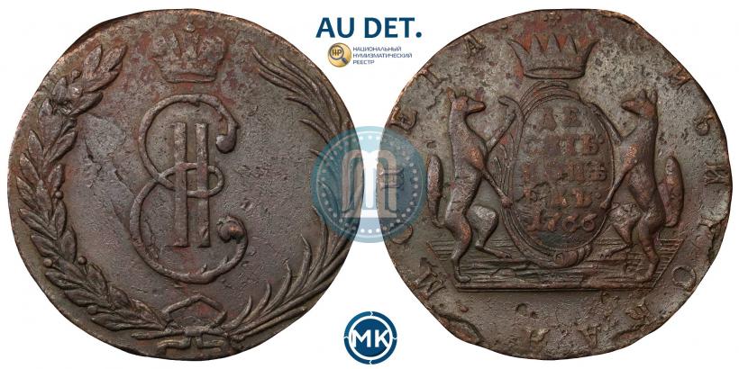 Picture 10 kopecks 1766 year  