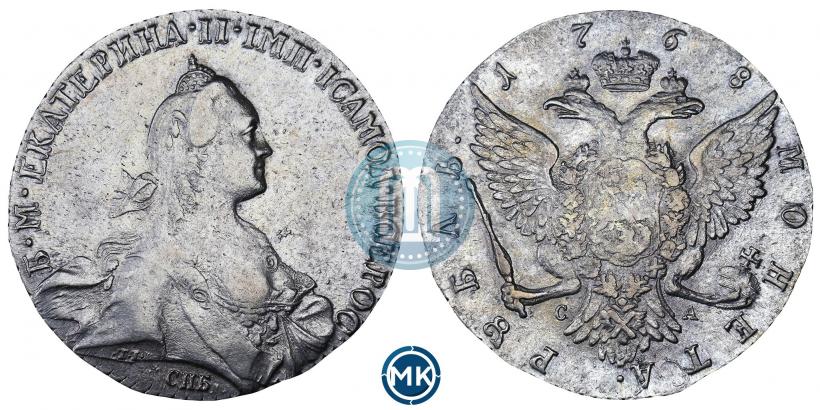 Picture 1 rouble 1768 year СПБ-СА 