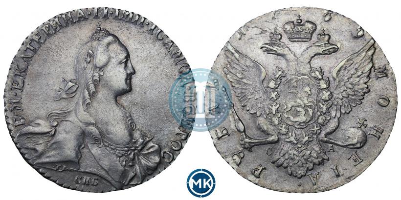 Фото 10 рублей 1772 года СПБ 