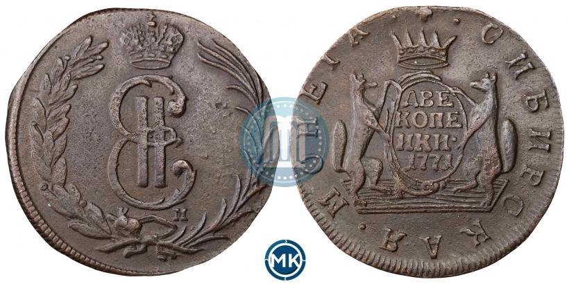 Picture 2 kopecks 1771 year КМ 