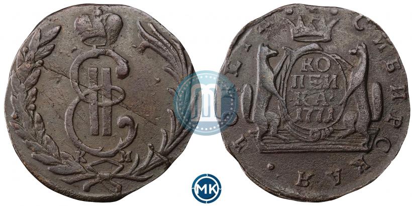 Фото 1 копейка 1771 года КМ 
