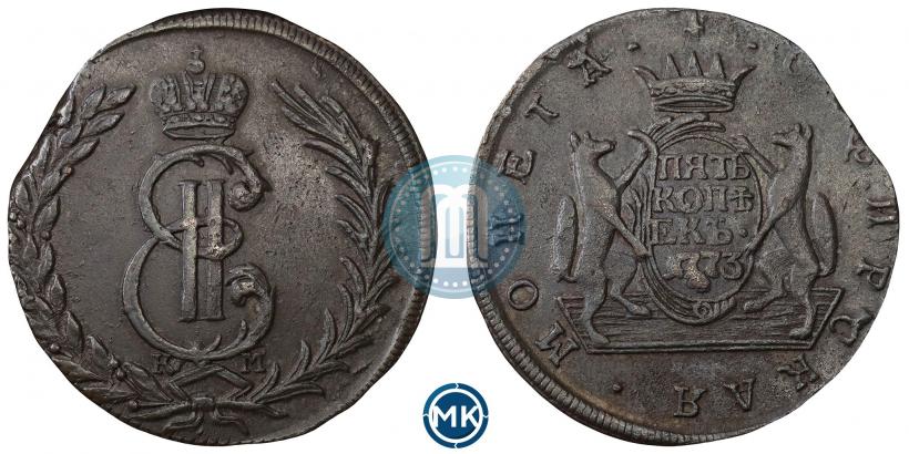 Picture 5 kopecks 1773 year КМ 