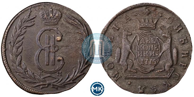 Фото 2 копейки 1775 года КМ 