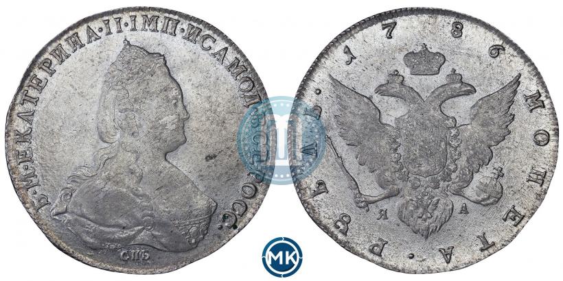 Picture 1 rouble 1786 year СПБ-ЯА 