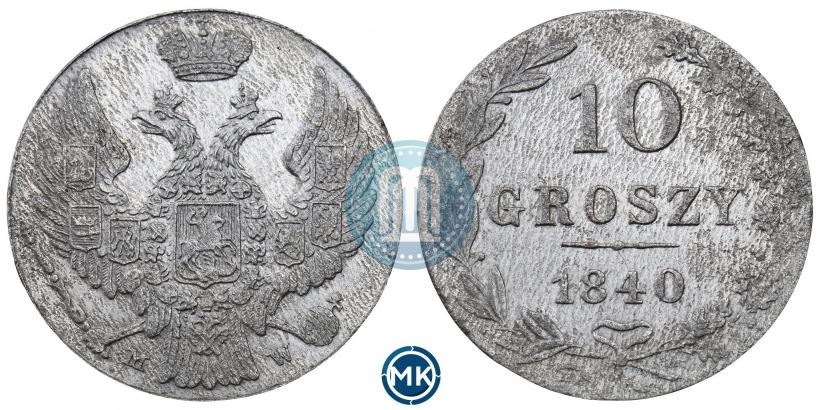 Picture 10 groszy 1840 year MW 