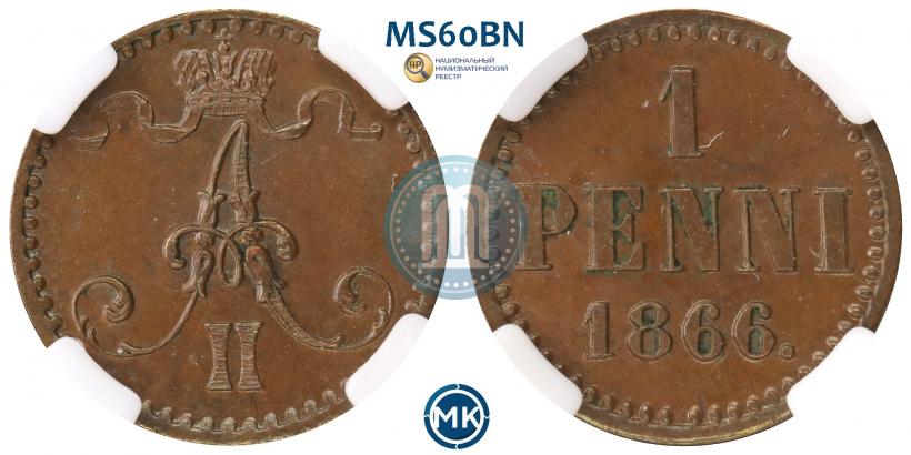 Picture 1 penni 1866 year  