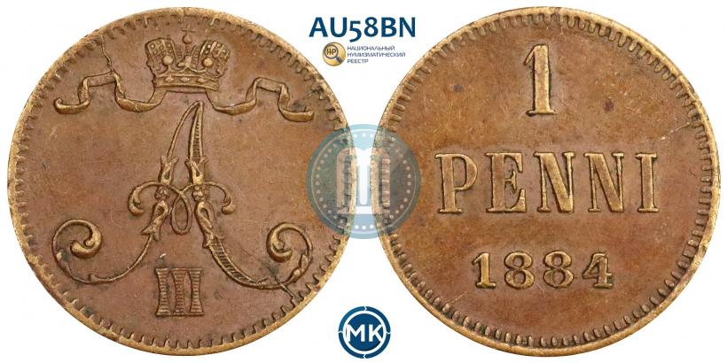 Picture 1 penni 1884 year  