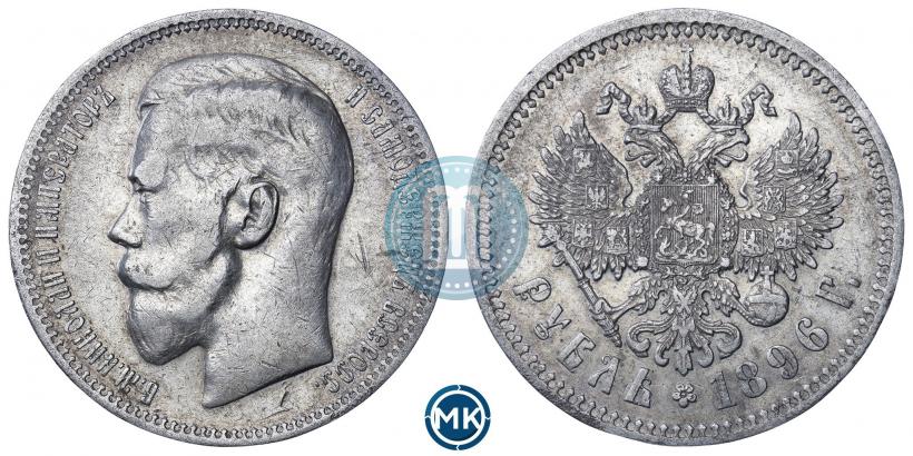 Picture 1 rouble 1896 year (*) 