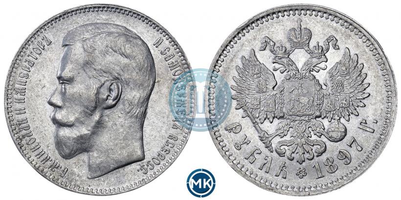 Picture 1 rouble 1897 year (^^) 