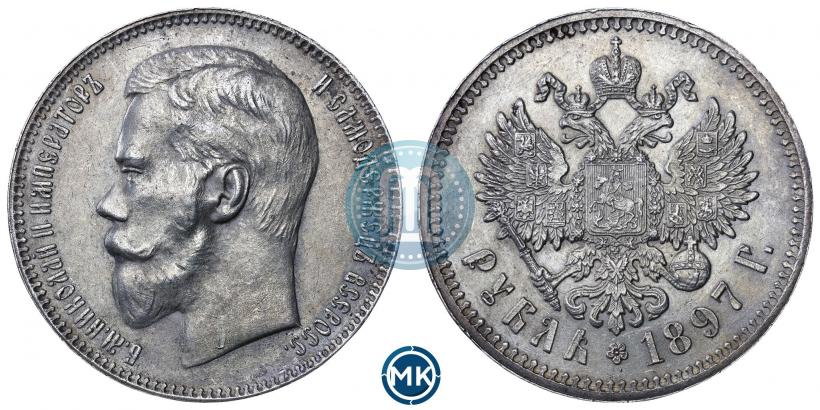 Picture 1 rouble 1897 year (**) 