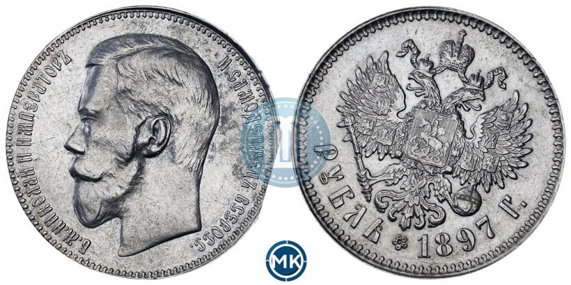 Picture 1 rouble 1897 year (**) 