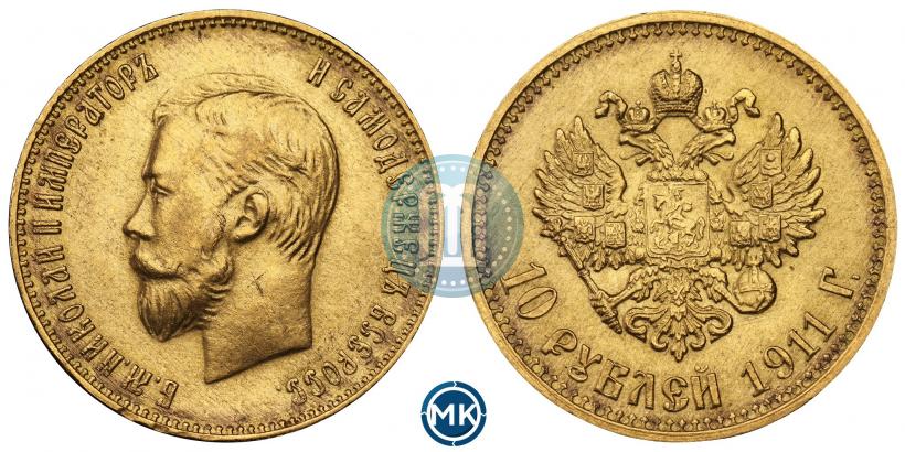 Picture 10 roubles 1911 year (ЭБ) 