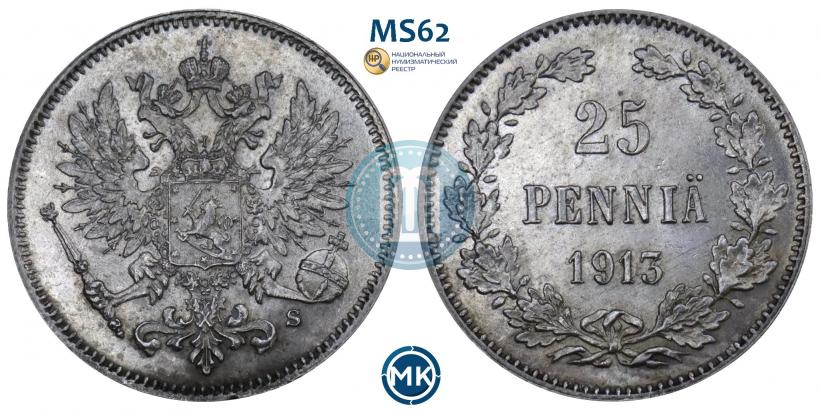 Picture 25 pennia 1913 year S 