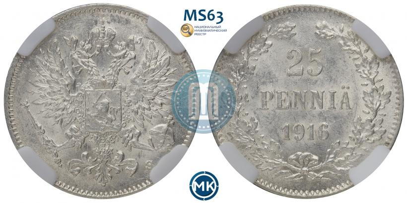 Picture 25 pennia 1916 year S 
