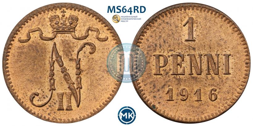 Picture 1 penni 1916 year  