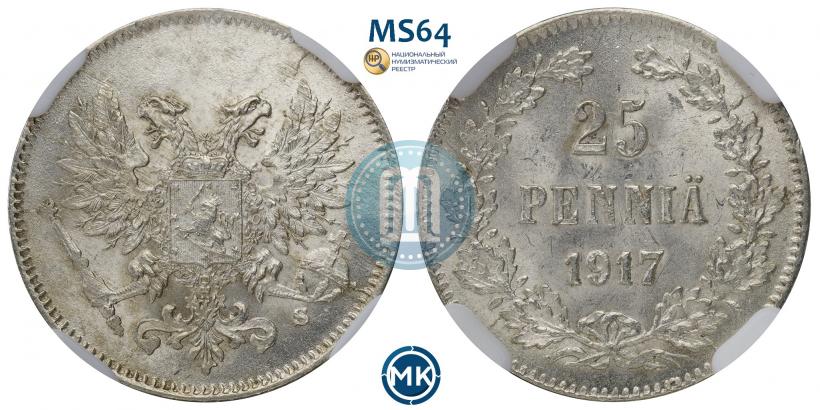 Picture 25 pennia 1917 year S 