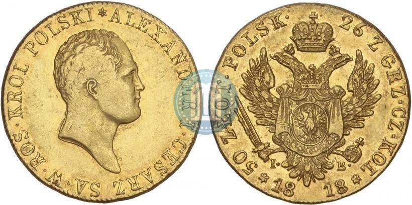 Picture 50 złotych 1818 year IB 