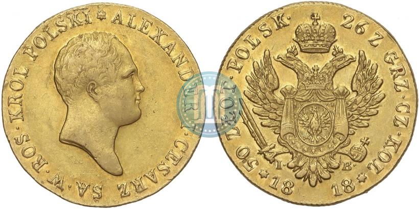 Picture 50 złotych 1818 year IB 