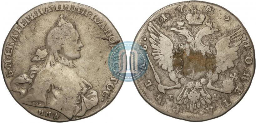 Фото 1 рубль 1765 года ММД-EI 