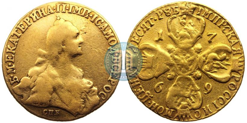 Picture 10 roubles 1769 year СПБ 