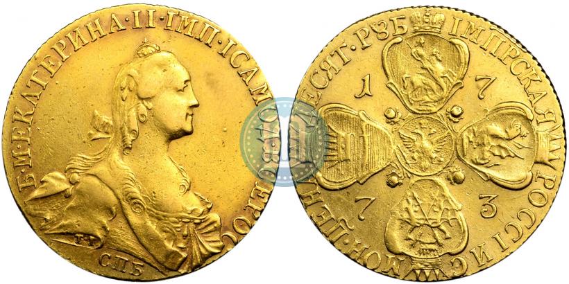 Picture 10 roubles 1773 year СПБ 