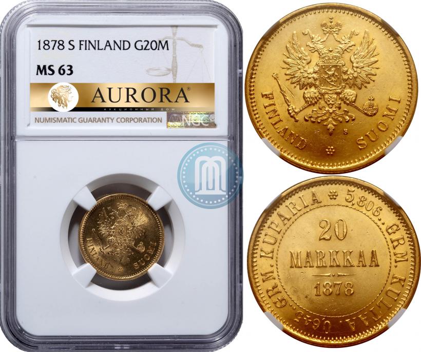 Picture 20 markkaa 1878 year S 