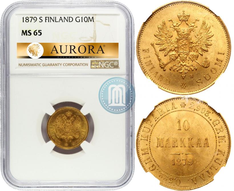 Picture 10 markkaa 1879 year S 