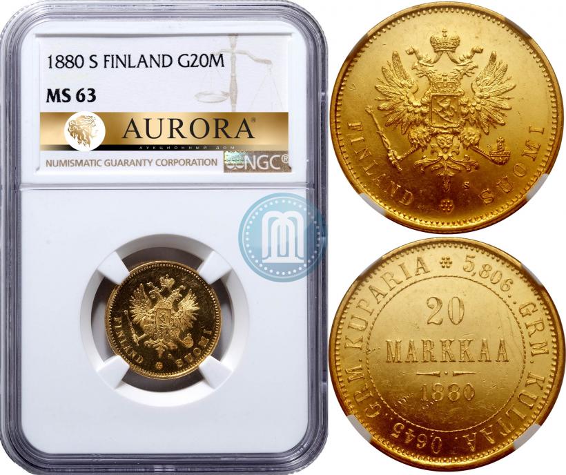 Picture 20 markkaa 1880 year S 