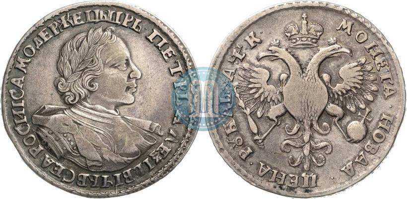 Фото 1 рубль 1720 года OK "Портрет в латах"