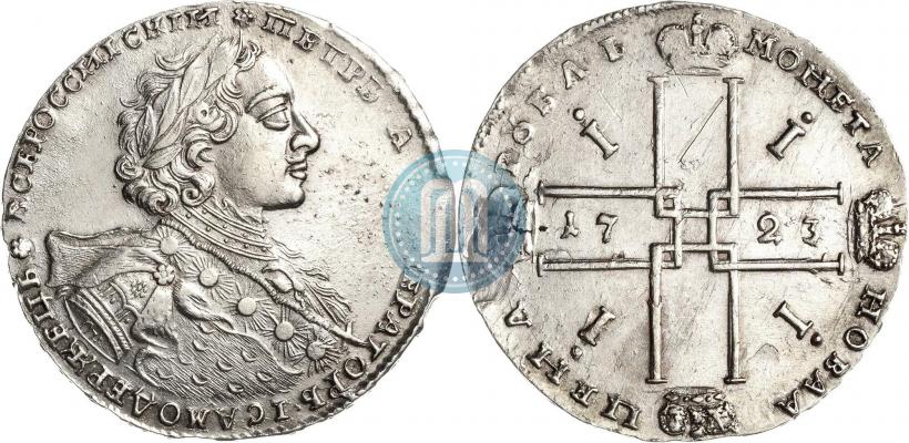 Фото 1 рубль 1723 года OK "Портрет в горностаевой мантии"