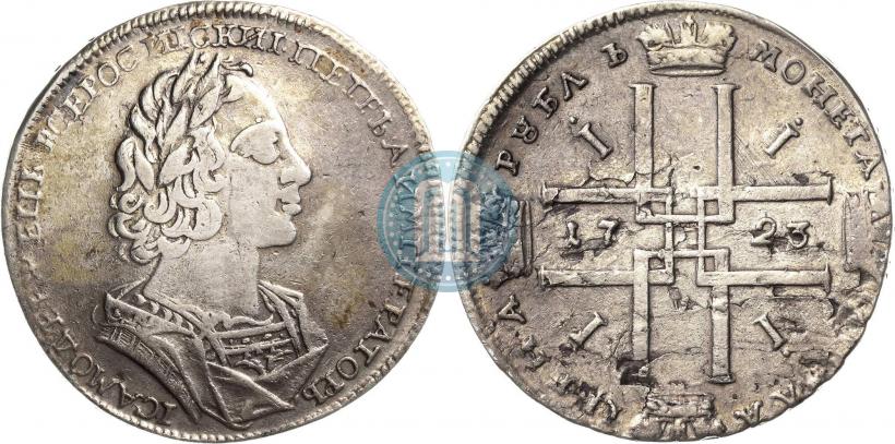 Picture 1 rouble 1723 year  "Portrait in ancient armour"