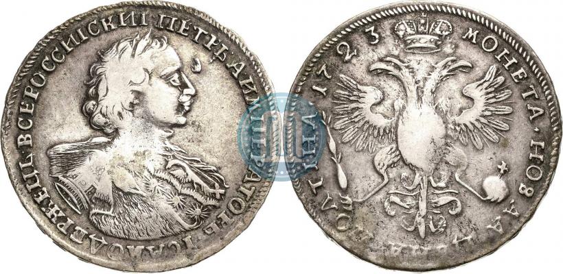 Фото Полтина 1723 года  "Портрет в горностаевой мантии"