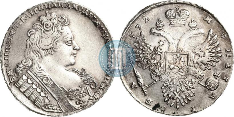 Фото 1 рубль 1732 года  