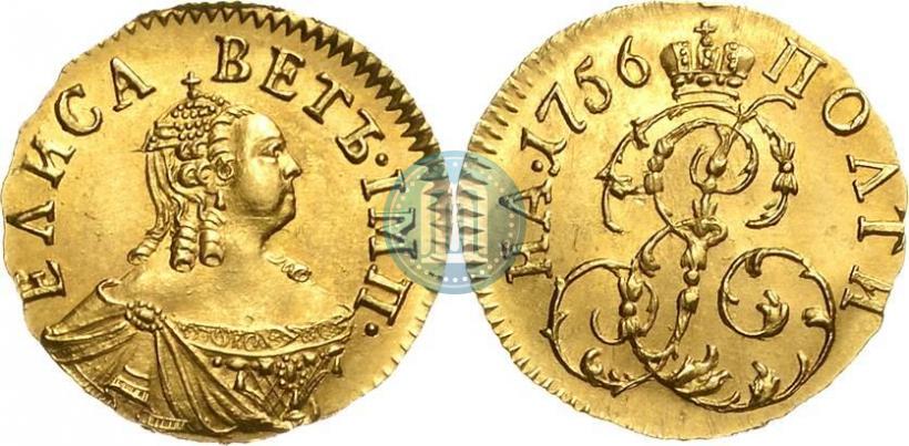 Фото Полтина 1756 года  