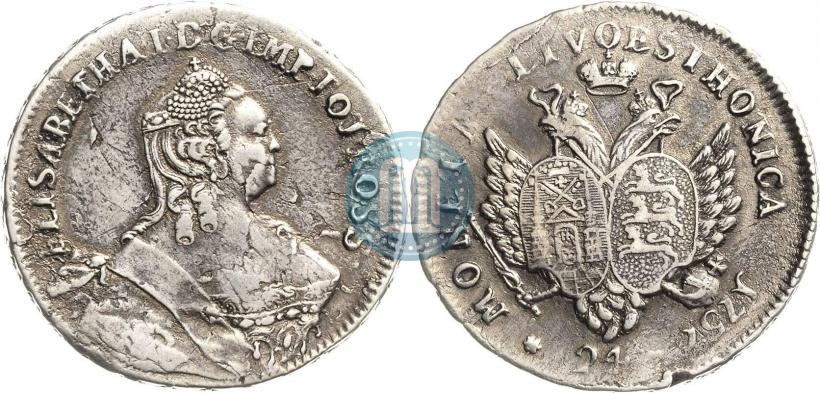 Фото Денга 1753 года  