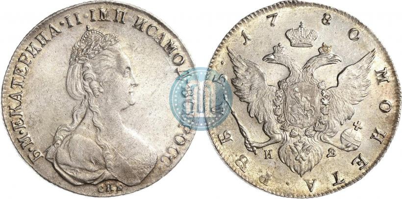 Фото 1 рубль 1780 года СПБ-ИЗ 