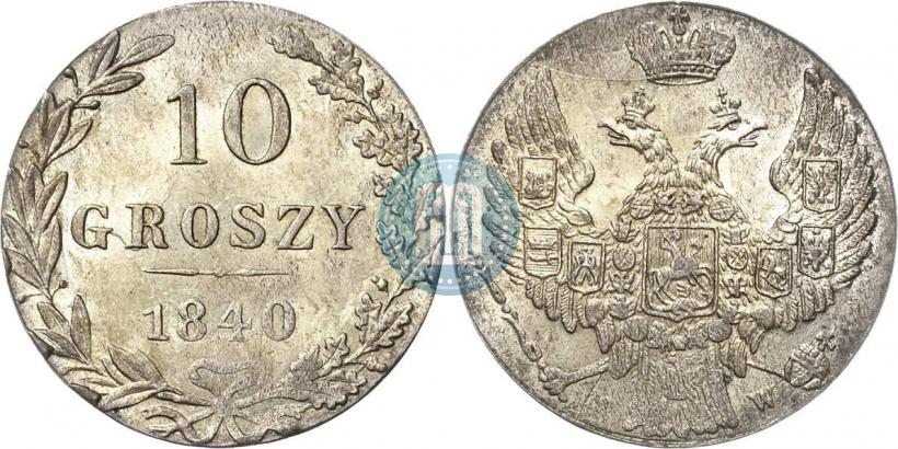 Picture 10 groszy 1840 year MW 