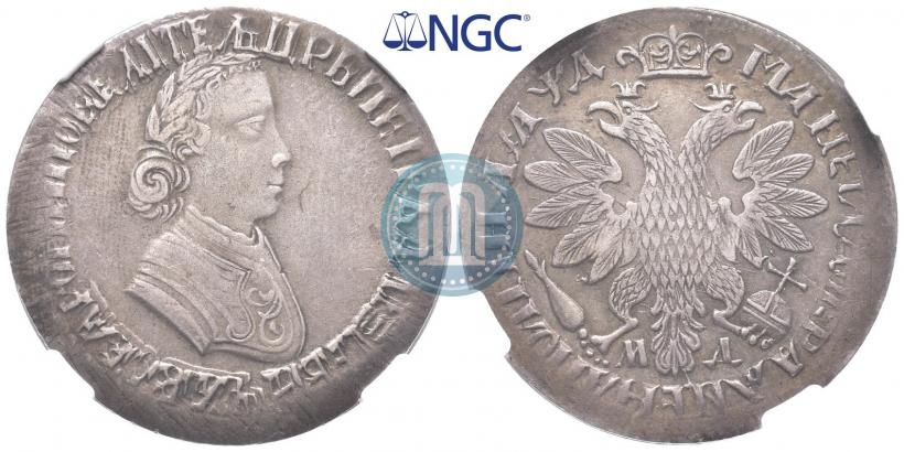 Фото Полтина 1704 года МД "Портрет работы Ф. Алексеева"