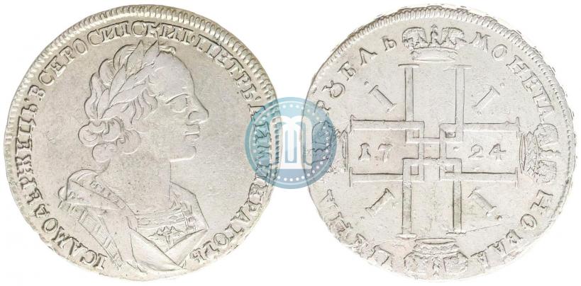 Фото 1 рубль 1724 года  "Портрет в античных доспехах"