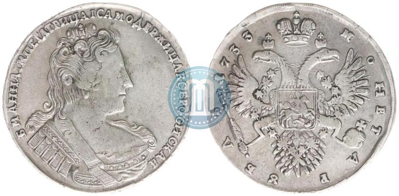 Фото 1 рубль 1733 года  