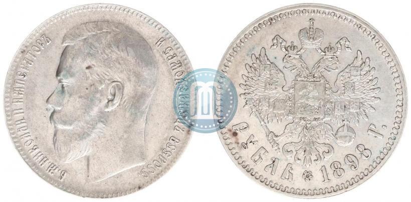 Picture 1 rouble 1898 year (**) 