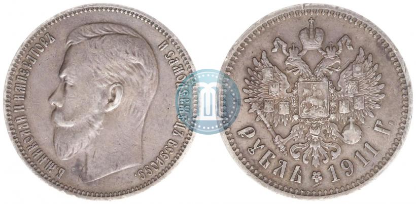 Picture 1 rouble 1911 year (ЭБ) 