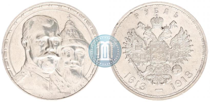 Picture 1 rouble 1913 year (ВС) "In commemoration of tercentenary of Romanov's dynasty"