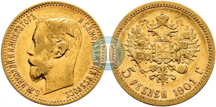 Picture 5 roubles 1901 year (АР) 