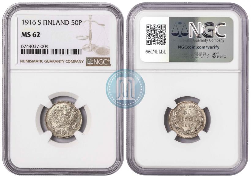 Фото 50 пенни 1916 года S 