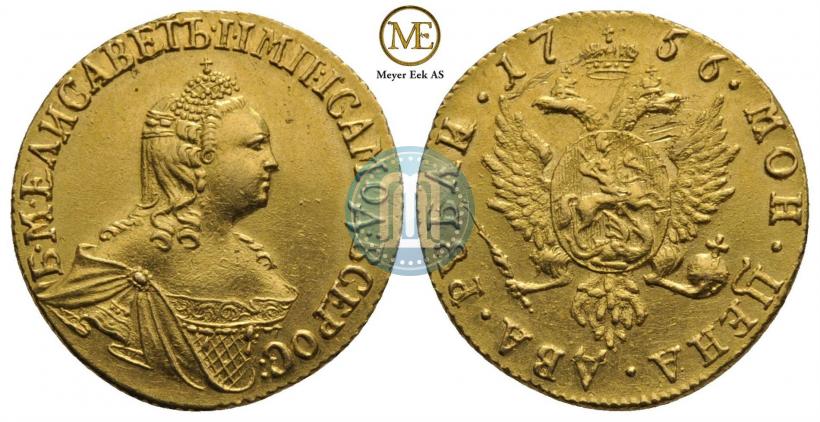 Picture 2 roubles 1756 year  