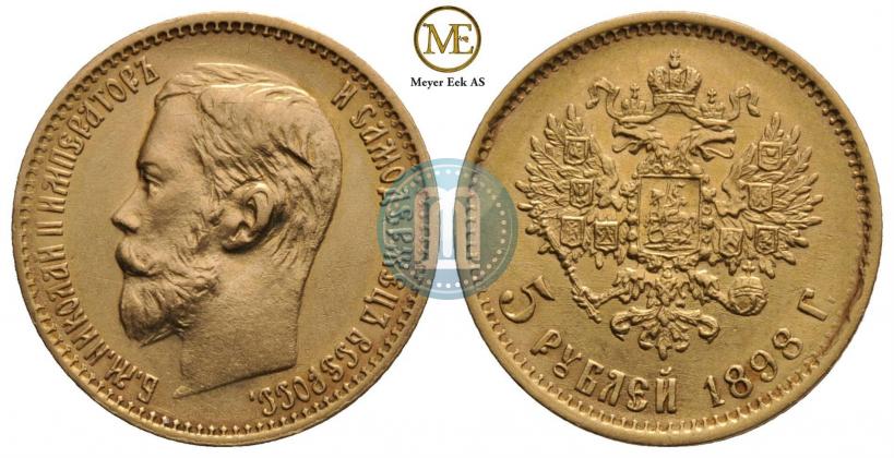 Picture 5 roubles 1898 year (АГ) 