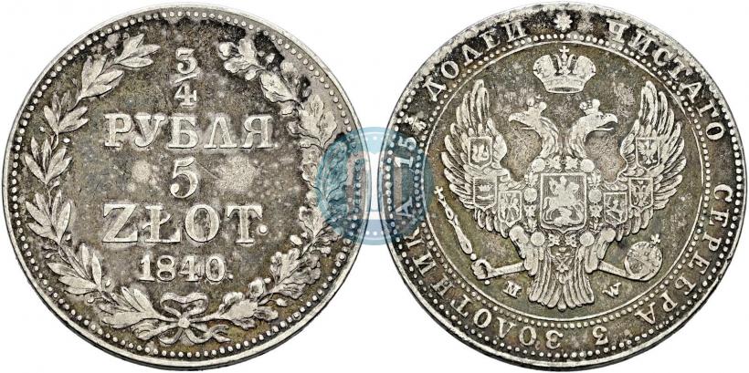 Picture 3/4 roubles - 5 złotych 1840 year MW 